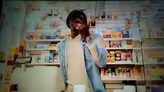 Young Thug - Red Star (Official Video)