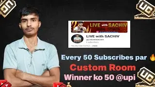 Every 50 Subscribes par Custom Room 🔥 @Livewithsachiv @SachivIsLive  #bgmi #gaming #live #pubg