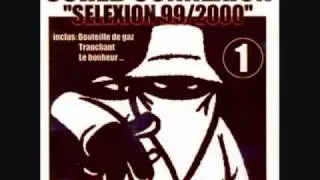 Scred Connexion - Scred Connexion