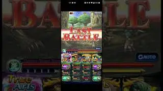 Grand Summoners: Unit Showcase High Elf Archer