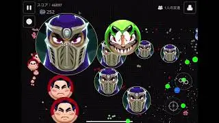 Agar.io  Win Collection