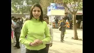 Special Report*United by tragedy Aired  December 2005*29-10-2005