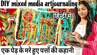 Vibrant Mixed Media Journal ✨ DIY Journal From Old Things |