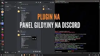 PANEL GILDYJNY NA DISCORD | PLUGIN 1.8.8