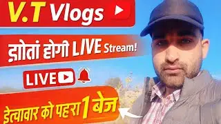 Live YouTube Channel Promotion | 1000 SUBSCRIBERS 2मिनट में  #live  ⁨@TechySandeep2⁩