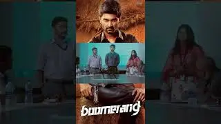 Watch full video👆Boomerang Super Scenes | Atharvaa | Megha Akash | RJ Balaji | Indhuja R | Shorts