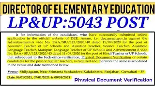 Director Of Elementary Education (DEE)|LP&UP Candidate|Physical Document Verification|06th,07th&08th