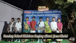 Children saying about Jesus Birth to Jesus Ressurection #sunday #christmas #jeaus  #god #children
