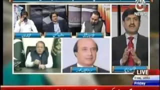 Ru Baroo - 22nd April 2016