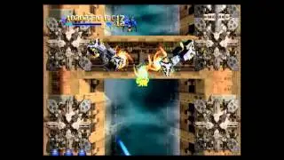 レイディアントシルバーガン