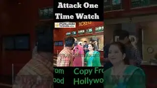 Attack One Time To Watch | Copy From Hollywood | Public Review | #Shorts #review