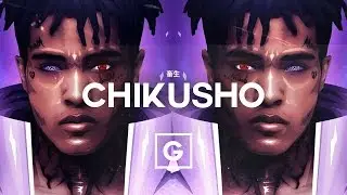 GRILLABEATS - 