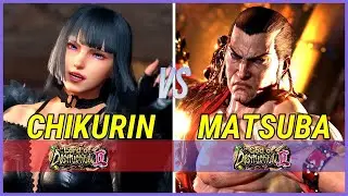 Tekken 8 | Chikurin (Lili) vs Matsuba (Feng) High Level Gameplay