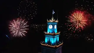 TRIKALA - Last Day Of 2020