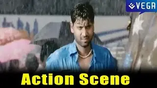 Chinnodu Movie || Action Scene || Sumanth,Ramaraju