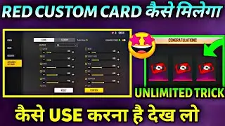 How To Get Red Custom Room Card in Free Fire|How To Use Red Custom Room Card In Free Fire|Red Custom