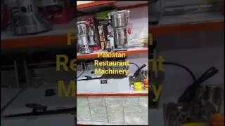 Cockery Saman | Pakistan Restaurant Machinery #kitchen #viralvideo #bbqpizza #bbqsetup