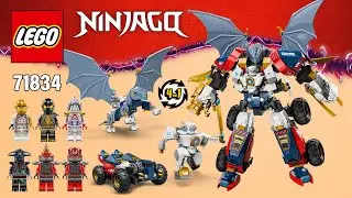 LEGO Ninjago Dragons Rising Ультракомбинатор Зейна (71834) [1187 деталей] Инструкции по сборке | TBB