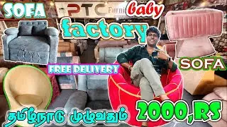 SOFA 2000,Rs  Free Delivery  PTC FURNITURE  in thirunalveli Ptc furniture shop