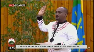 Muudama Caffeen Yaa'ii Idilee 3ffaa Waggaa 1ffaa Bara Hojii Caffee 6ffaa  muudama raggaaseera.