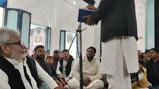 Fazil Jarravi Sahab | majlis e Chehlum | Sadar Imambara Mohammadpur Ghazipur 