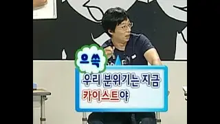 [2025 09 13] 퍼즐게임