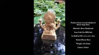 BHARAT HAAT Brass Lakshmi Laxmi Ji Sitting on Heart Shape Base with Beautifull Carving Work