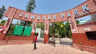 Finally NAKVI PARK Open Officially || Timing? || Ticket? || Jawahar Park Aligarh