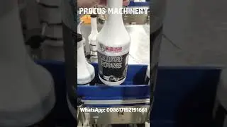 Shrink Sleeve Applicator for Plastic Bottles with Partial Body Sleeve Labels| Round Bottled Drinks