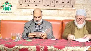 نظم في مقاصد الشريعة: تبصرة القاصد إلى علم المقاصد :: د. مسعود صبري :: (دورة المقاصد)