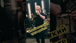 &laquo;В алкоголе&raquo; новый трек #рок #hardcore #rapcore #музыка #numetal