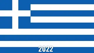 Historical Flags of Greece