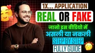 1xbet app real or fake | how it works | app review & Safety tips full information explained in hindi