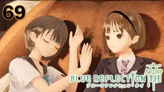 Blue Reflection: Second Light - Walkthrough Part 69: Spending Time with Friends