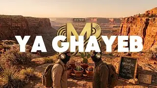 Ya Ghayeb (Afro House Remix) - Fadel Chaker | DJ BEBO (EG) & DJ MORGAN فضل شاكر ريمكس افرو