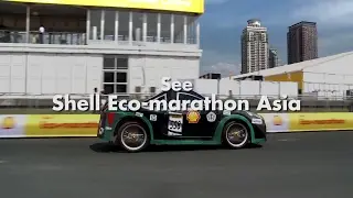 Make the Future Singapore feat. Shell Eco-marathon Asia