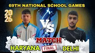 FINAL,HARYANA🆚DELHI !!SGFI U19 KABADDI CHAMPIONSHIP 2026