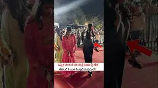 సుష్మిత చూడండి మీడియావాళ్లకి ఎంత రెస్పెక్ట్ ఇస్తుందో! #sushmithakonidela latast visuals #shorts #yt