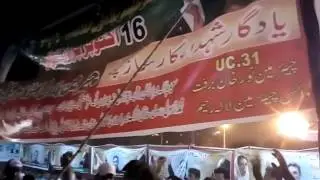 ppp rally in karachi 16 oct 2016 sunday