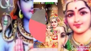 bhattu kalan