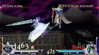 FF Dissidia 012 Garland vs Exdeath