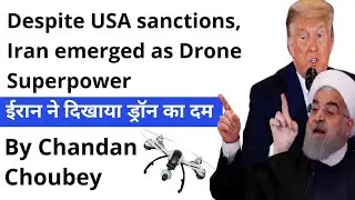Iran launches largest Drone|Drone Technology of Iran|Fotros Drone| Iran emerged as Drone Superpower