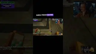#streamer #narezki #5 #5opka #minecraft #reaction #mellsher #twich #twichstreamer