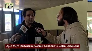 Open Merit Students in Kashmir Continue to Suffer Sajad Lone