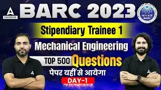 BARC Previous Year Question Paper | BARC Stipendiary Trainee Category 1 Mechanical | Top 500 Ques #1