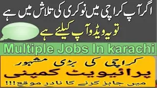 Today Best Private Jobs 2025 in Karachi- Salary 40,000 to 100,000+