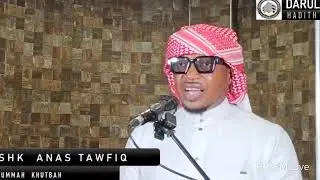 Friday Khutba and prayer October 31, 2025 with Sheikh Anas Tawfiq Al Bakri 
