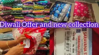 ✨ தீபாவளி நியூ கலக்ஷன் சரவணா ஸ்டோர்ஸ்🛍️ | Saravana Stores Diwali Special Collections 2025 | Shopping