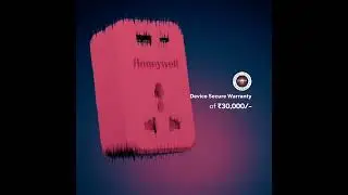 ปลั๊กป้องกันไฟกระชาก Honeywell Surge Cube