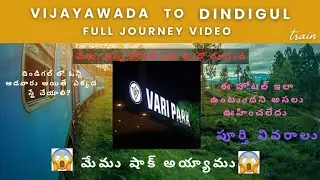 Vijayawada to Dindigul train journey details.